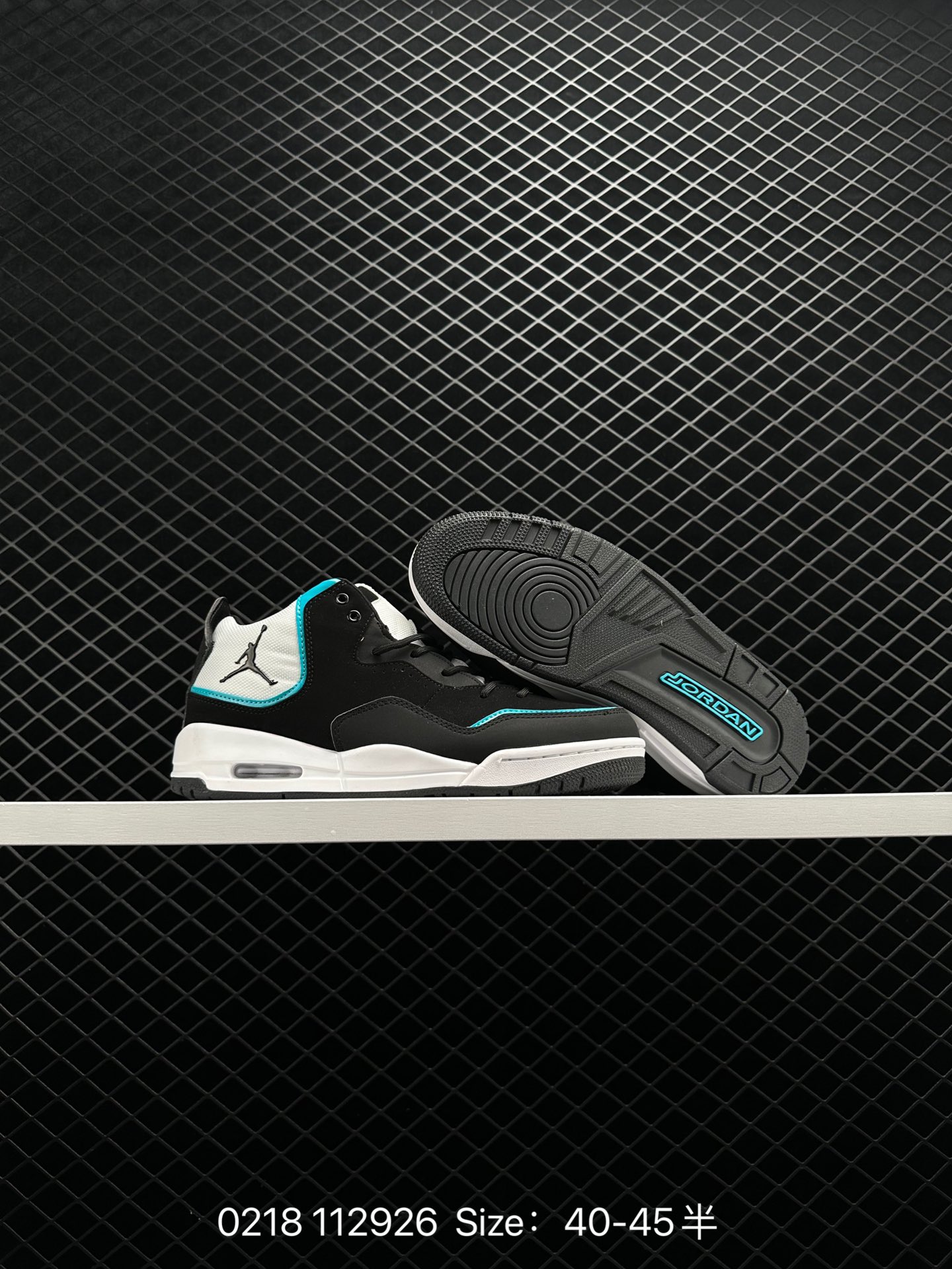 Air Jordan Courtside 23